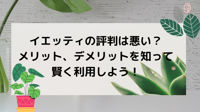 カップル旅行で喧嘩をしてしまうのはなぜ 7つの理由と予防策 かっぷログ