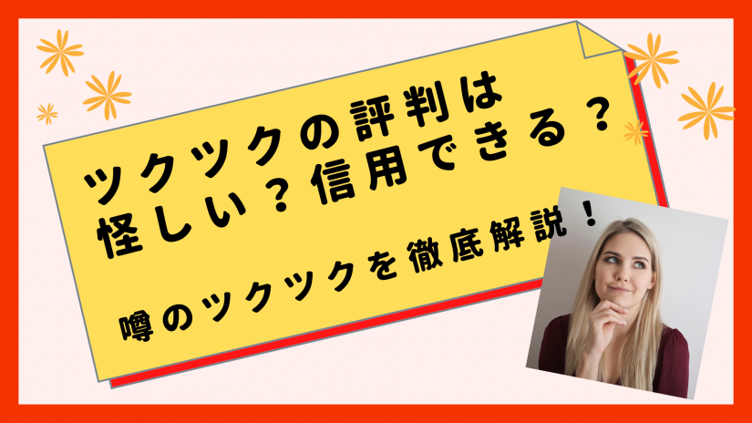 カップル旅行で喧嘩をしてしまうのはなぜ 7つの理由と予防策 かっぷログ