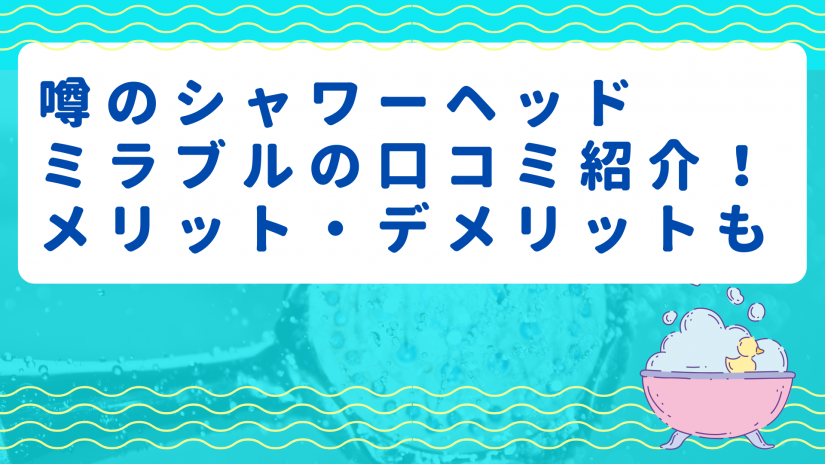 カップル旅行で喧嘩をしてしまうのはなぜ 7つの理由と予防策 かっぷログ